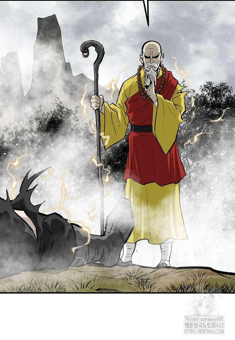 궁귀검신: 궁귀의 후예 126화(완결) 9