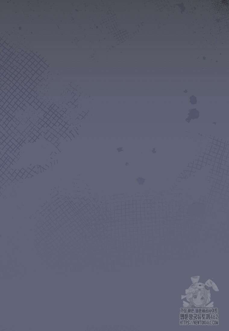 로열 셰프 영애님 156화 17