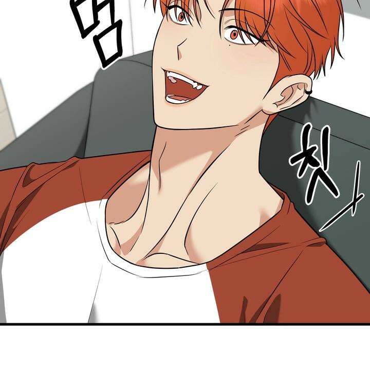 키싱부스 11화 13