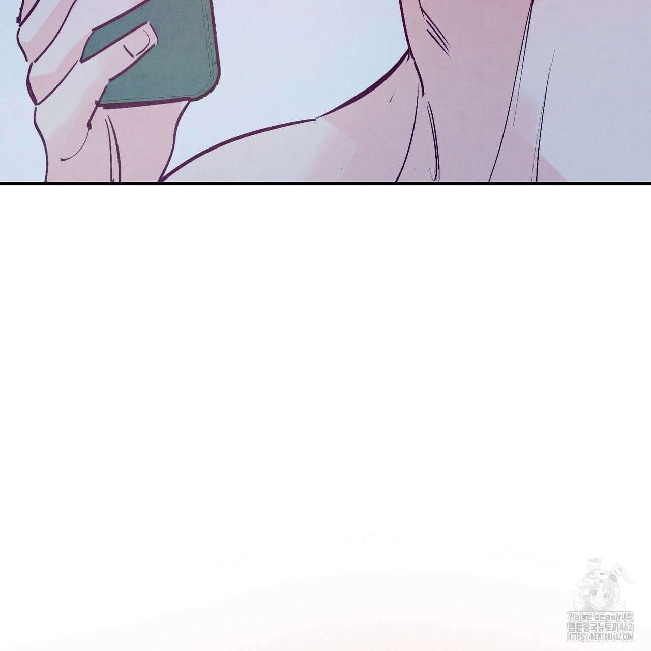 펀치 드렁크 러브 69화 15