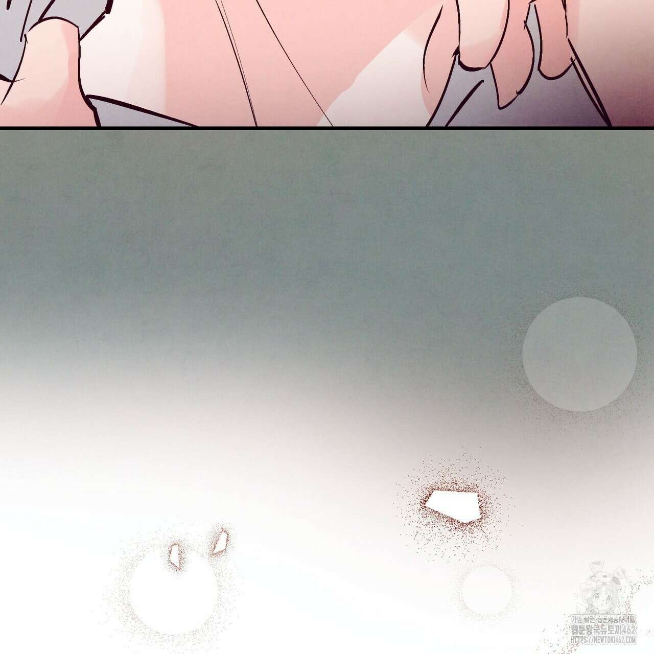 펀치 드렁크 러브 69화 62