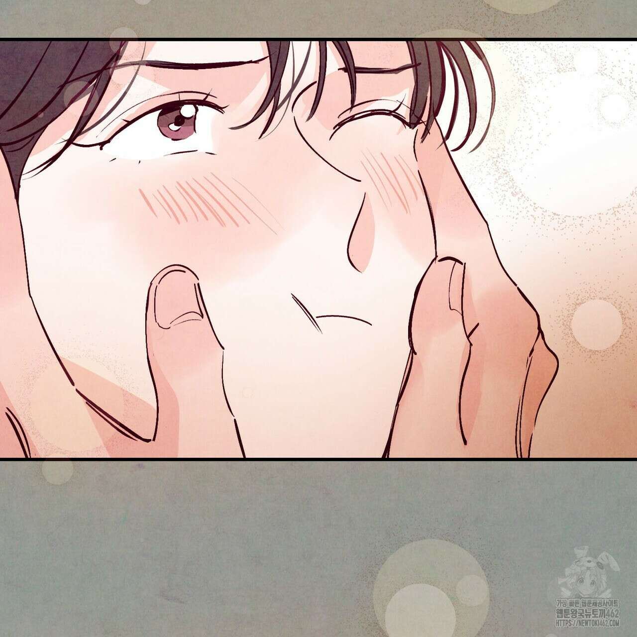 펀치 드렁크 러브 69화 80