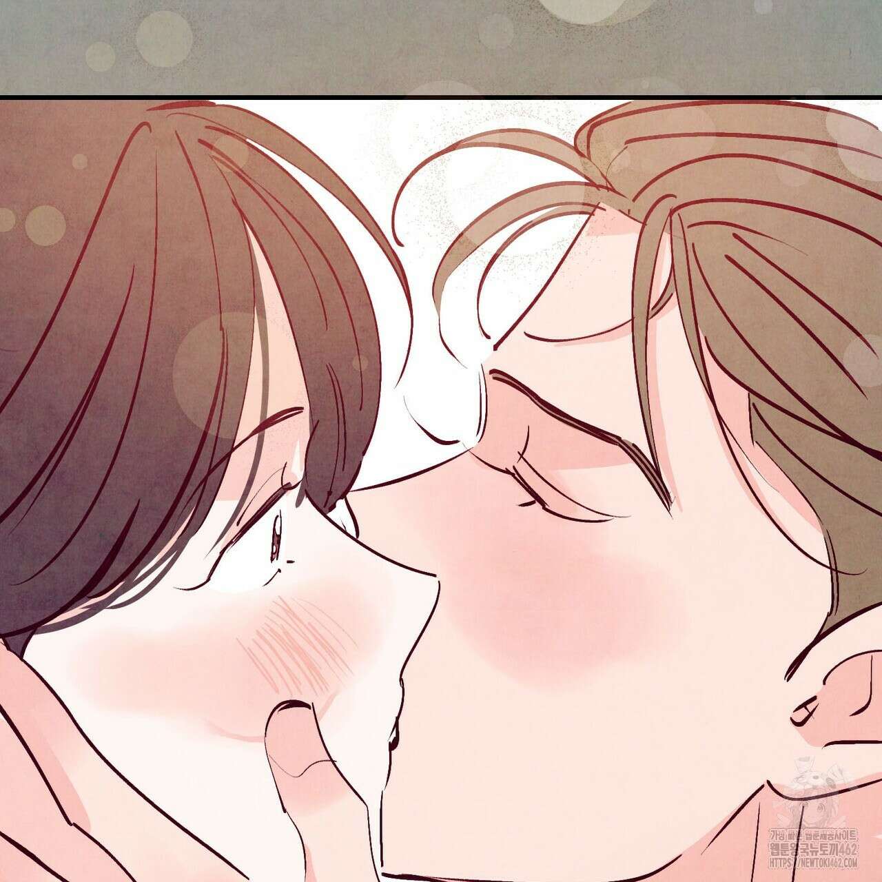 펀치 드렁크 러브 69화 81