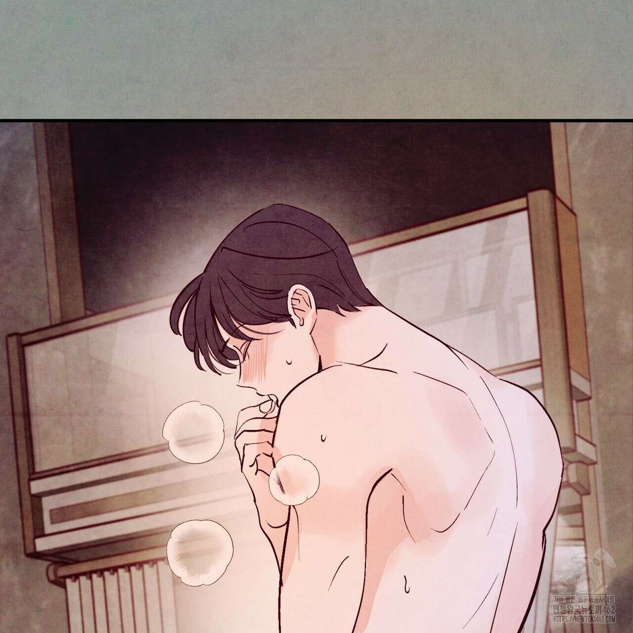 펀치 드렁크 러브 69화 83