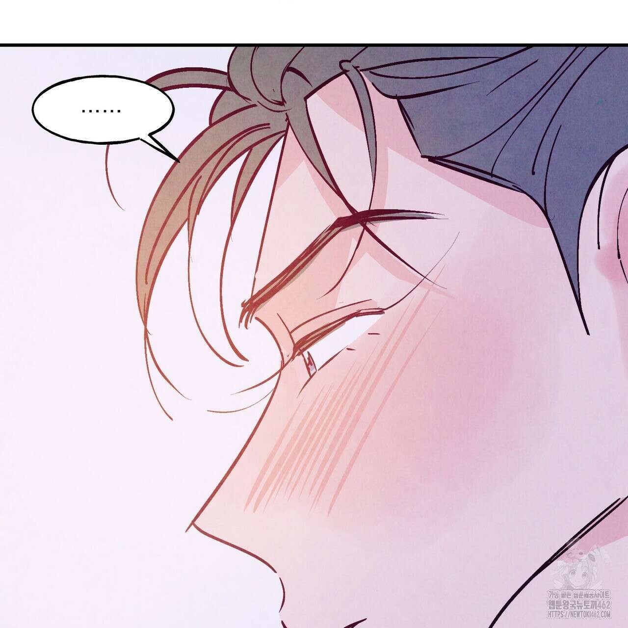 펀치 드렁크 러브 69화 86