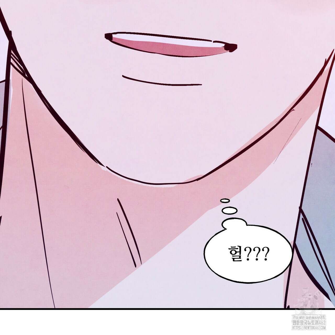 펀치 드렁크 러브 69화 89