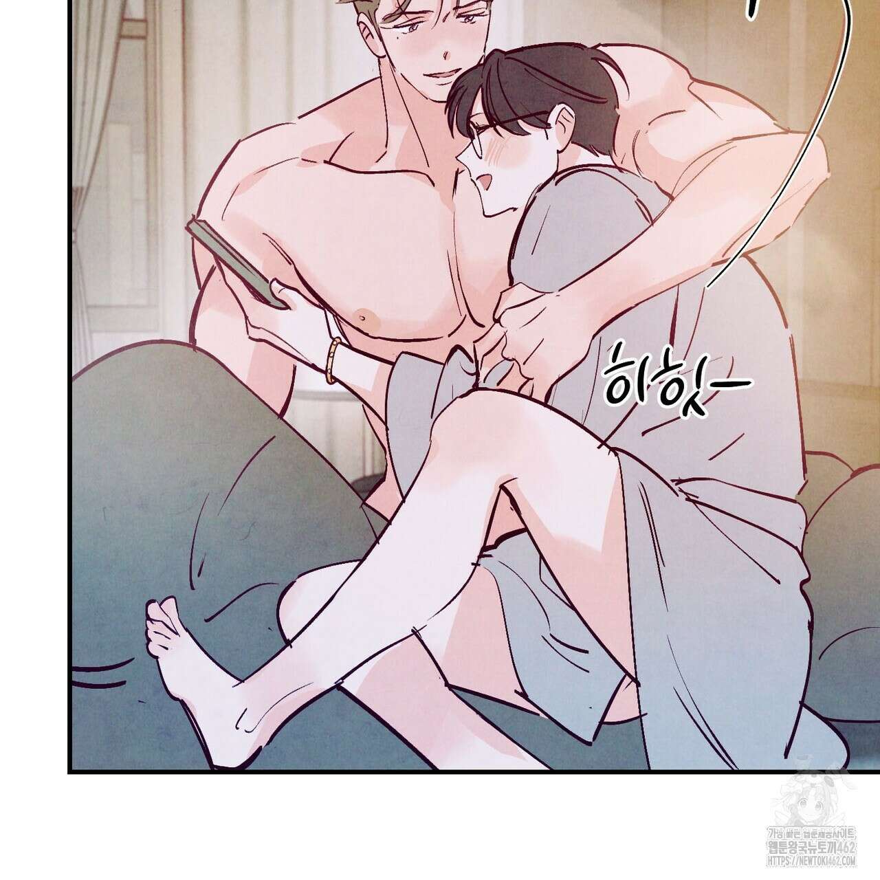 펀치 드렁크 러브 69화 102