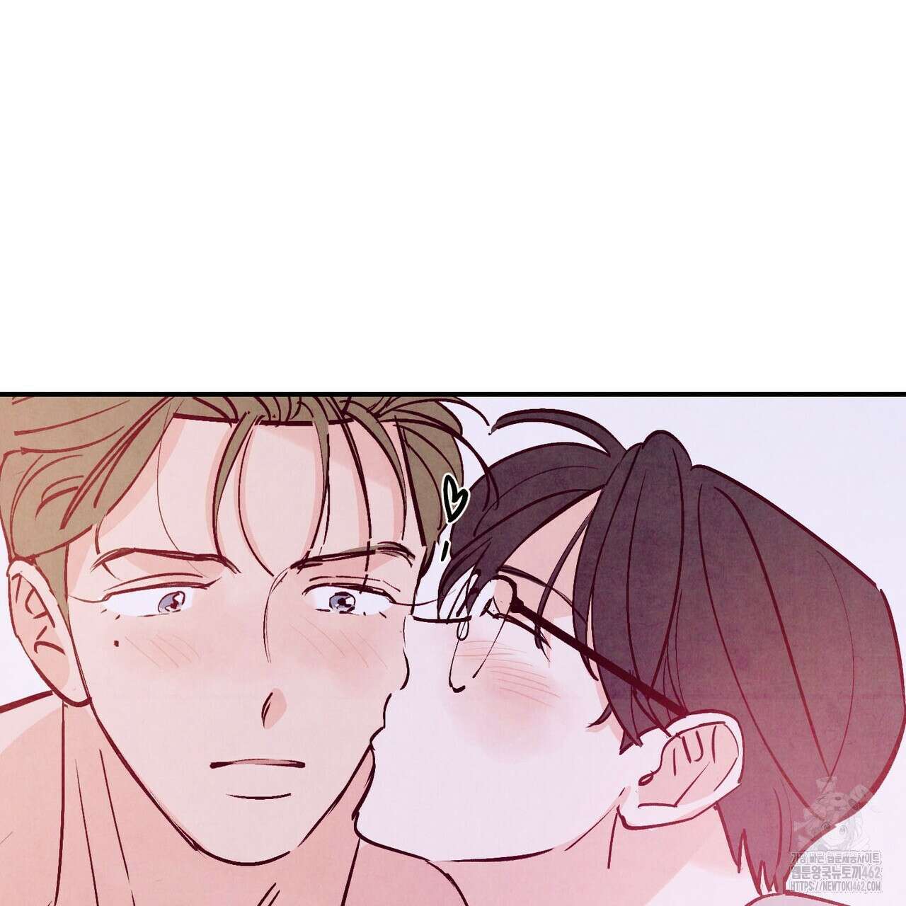 펀치 드렁크 러브 69화 103