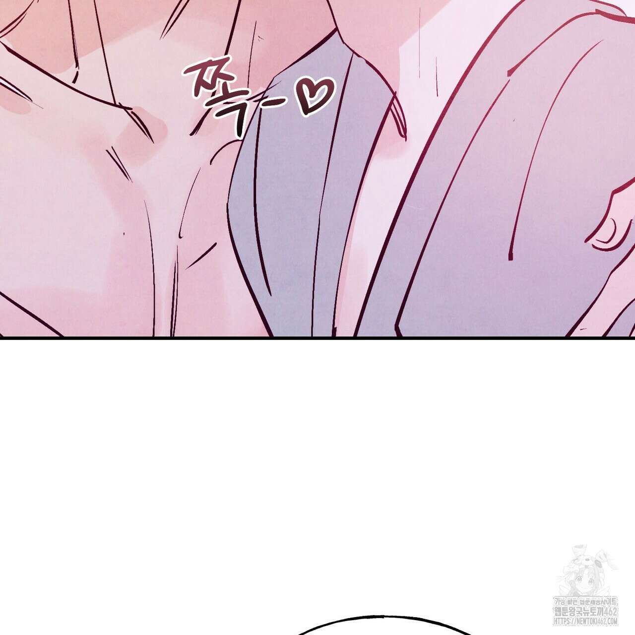 펀치 드렁크 러브 69화 104