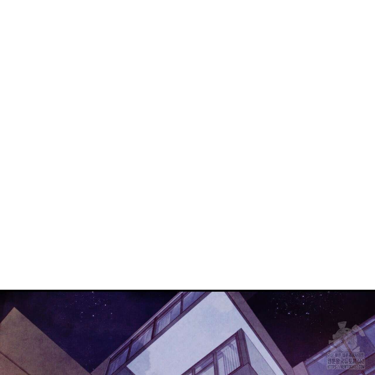 펀치 드렁크 러브 69화 113