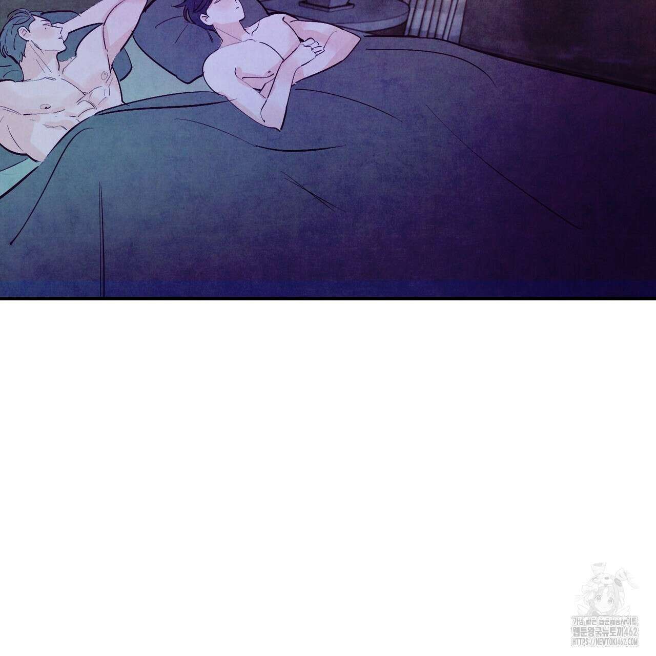 펀치 드렁크 러브 69화 115