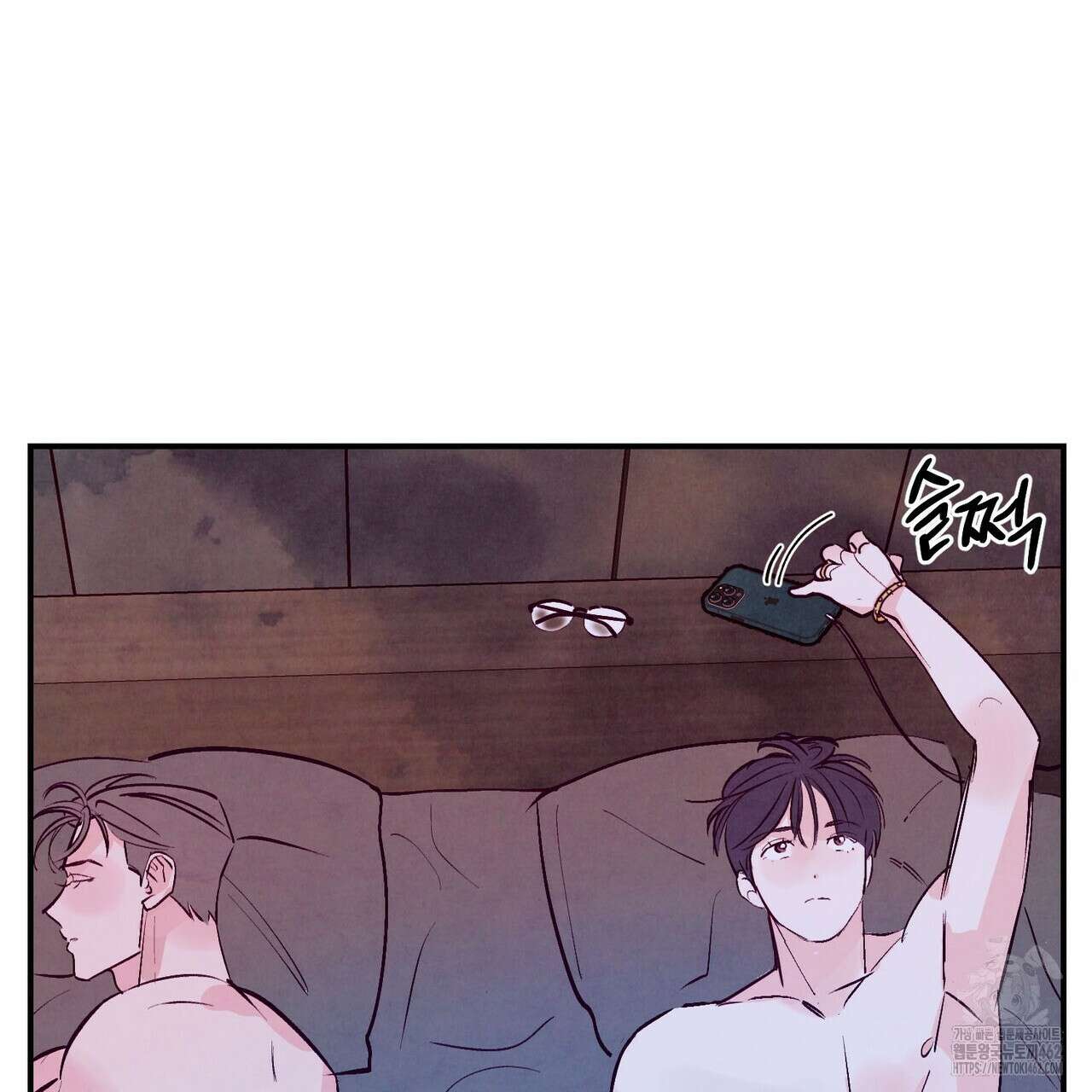 펀치 드렁크 러브 69화 118