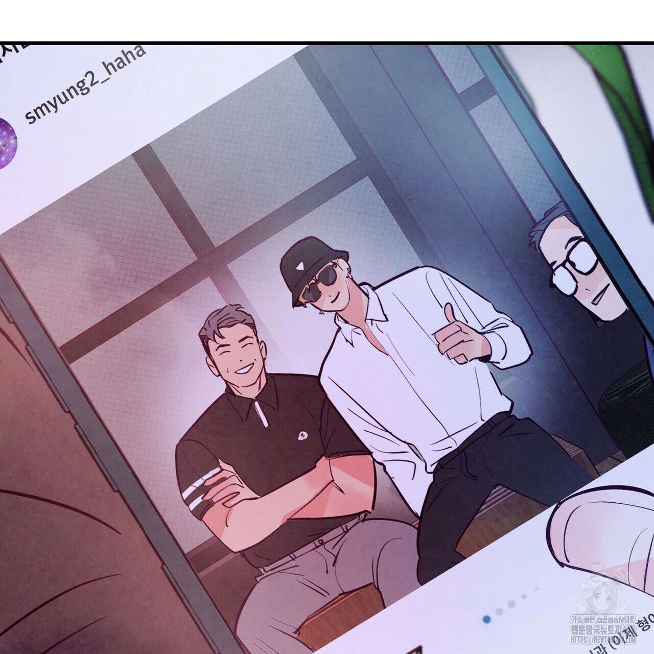 펀치 드렁크 러브 69화 126