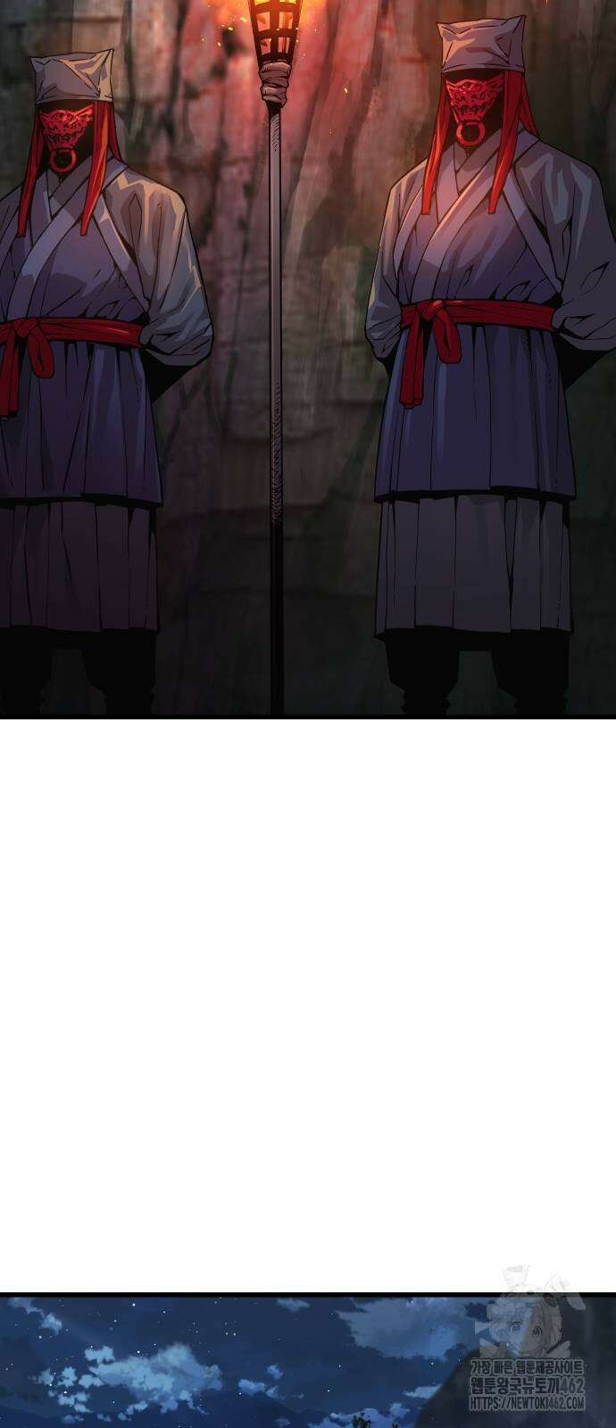 괴력 난신 41화 18