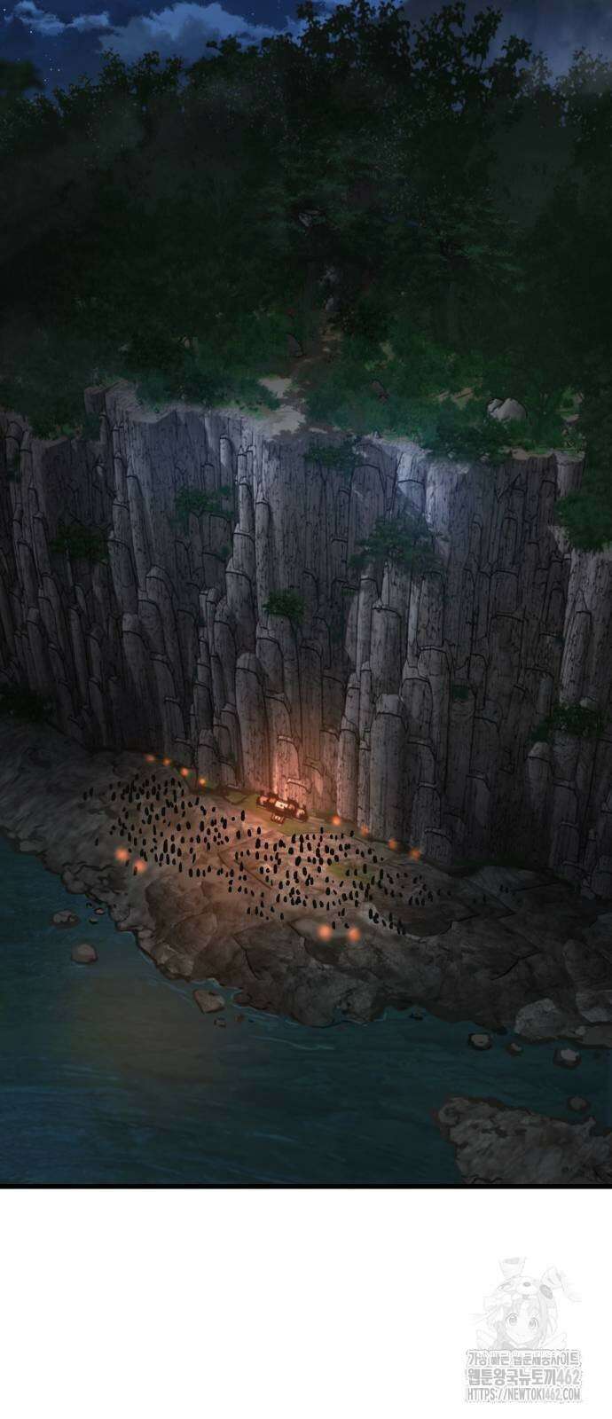 괴력 난신 41화 19