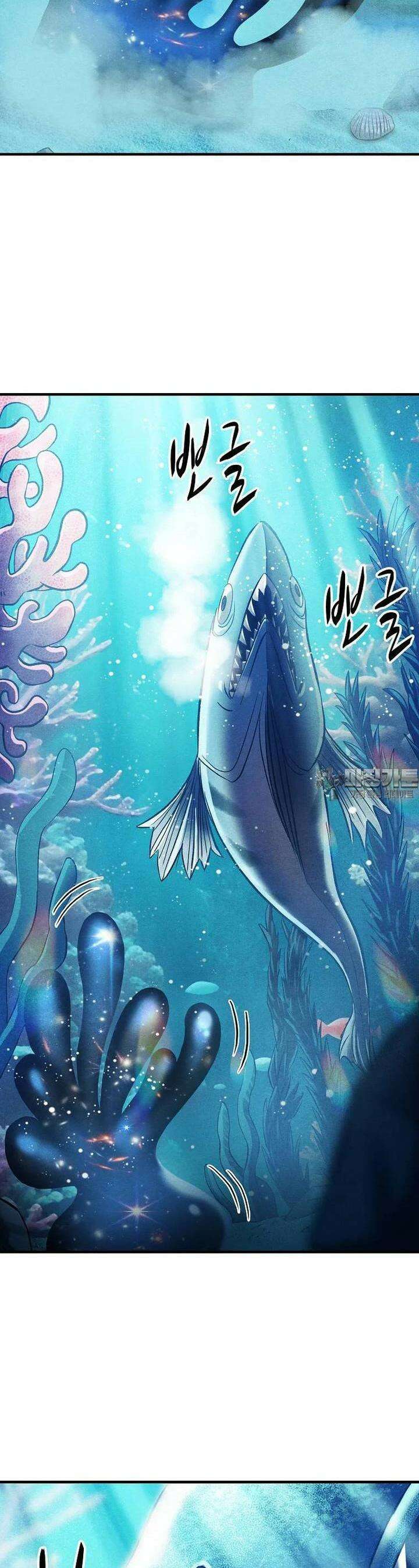 웹소설 최강자들로 게임정복 제27화 함께 갈래? 10