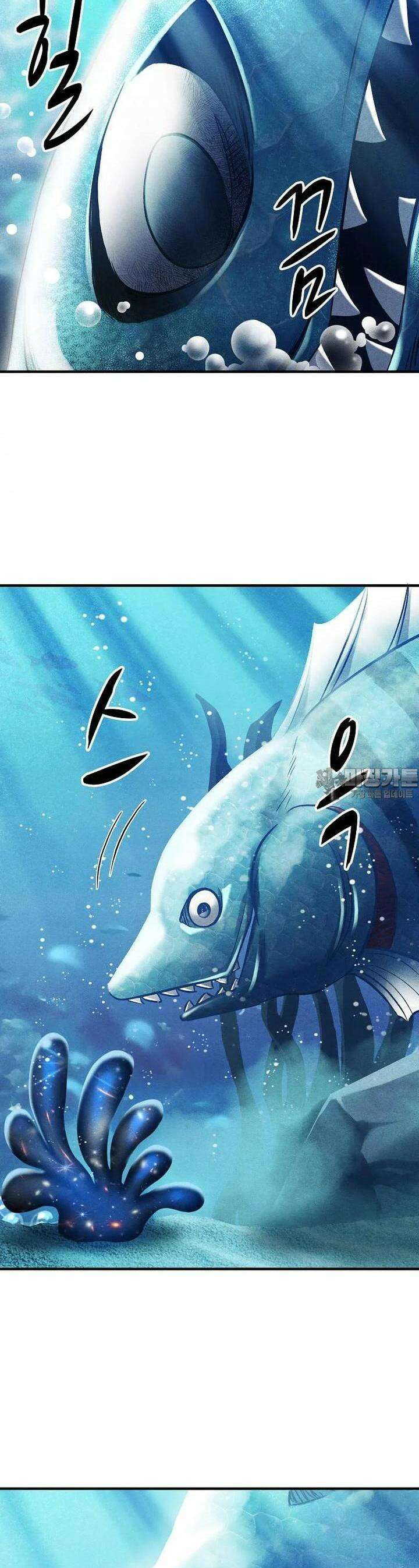 웹소설 최강자들로 게임정복 제27화 함께 갈래? 11
