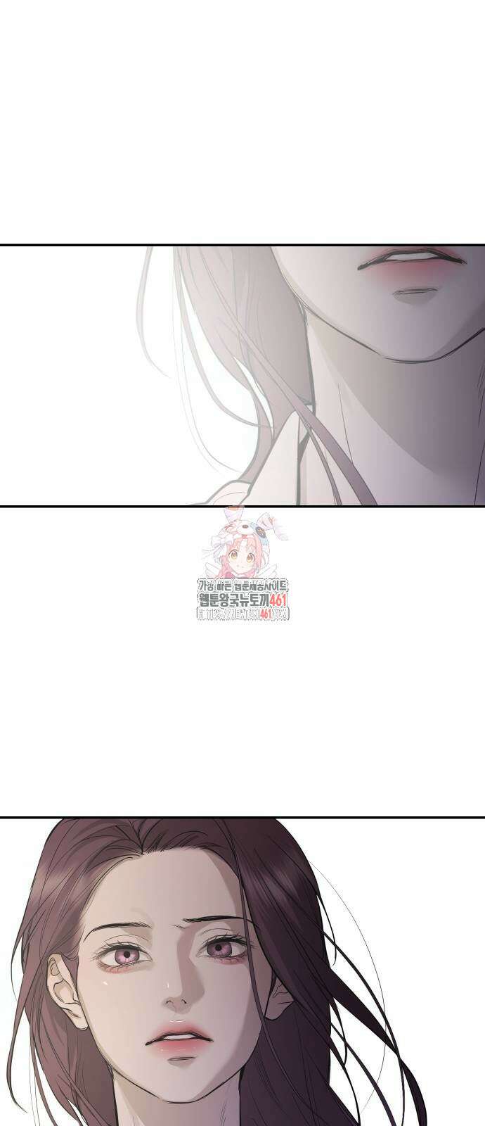 선녀외전 110화 1