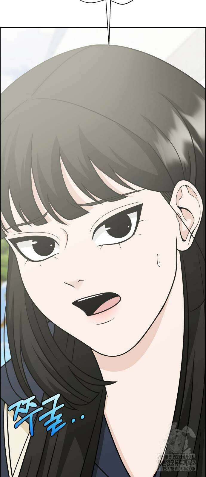 긁지 않은 복권 13화 3