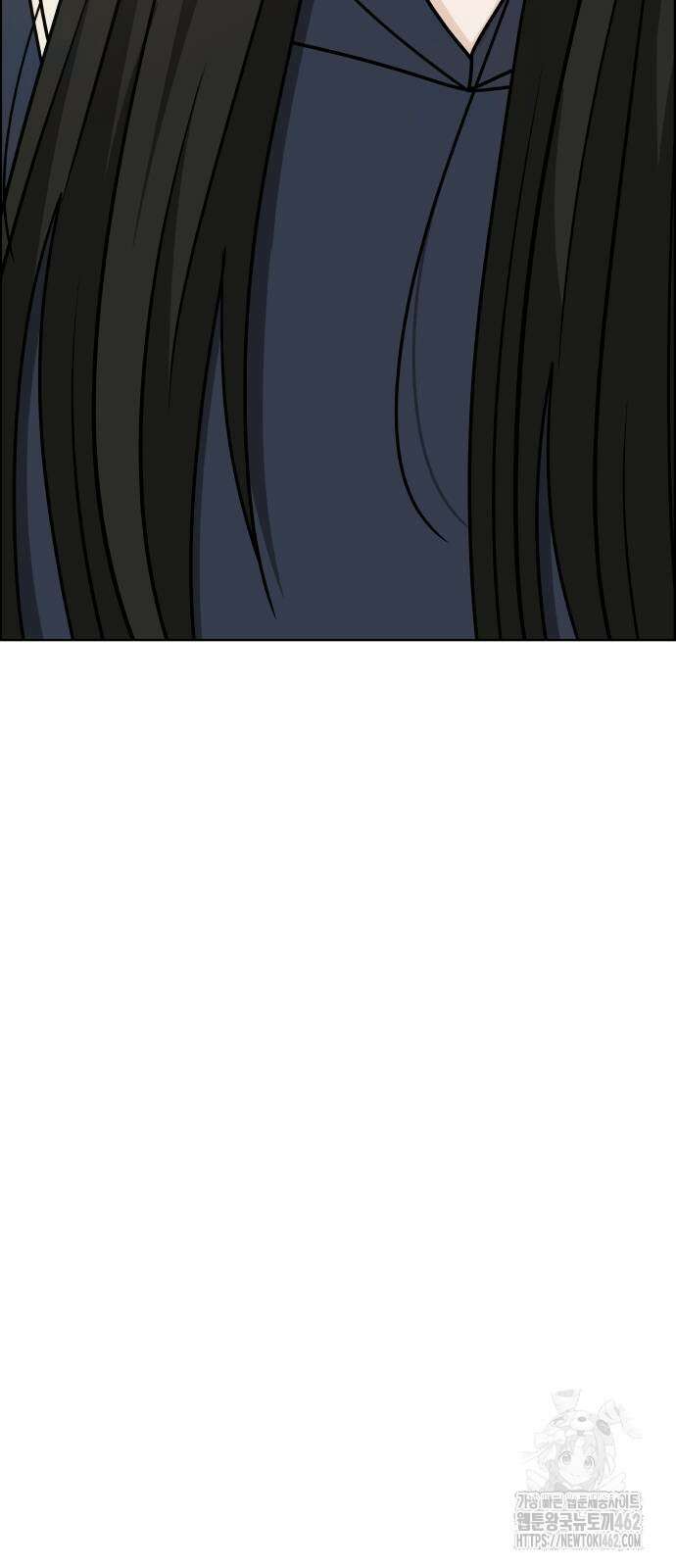 긁지 않은 복권 13화 4