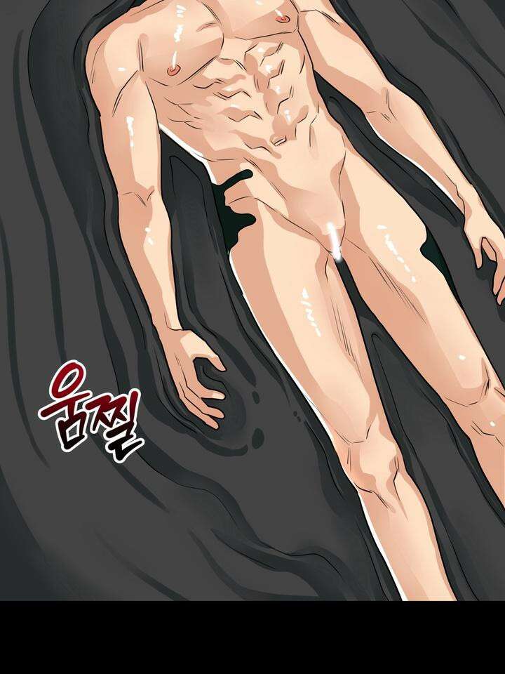 성악설을 믿나요? 29화 4
