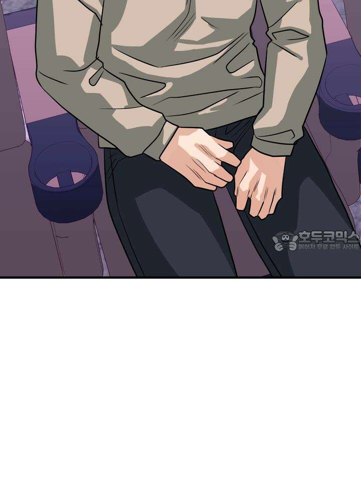 성악설을 믿나요? 29화 84