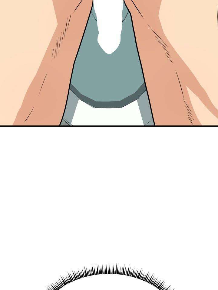 성악설을 믿나요? 29화 92
