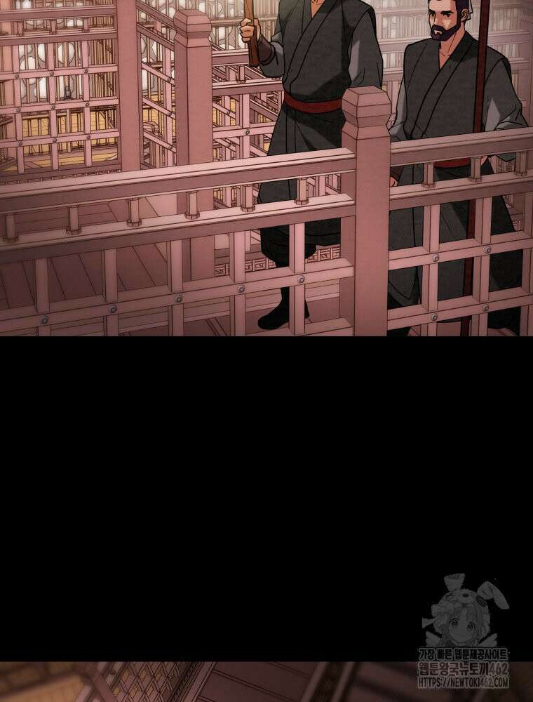 천광명월 178화 19