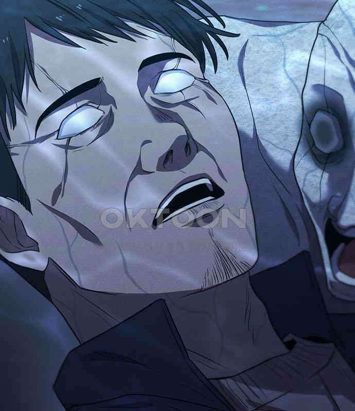 귀령 5화 10