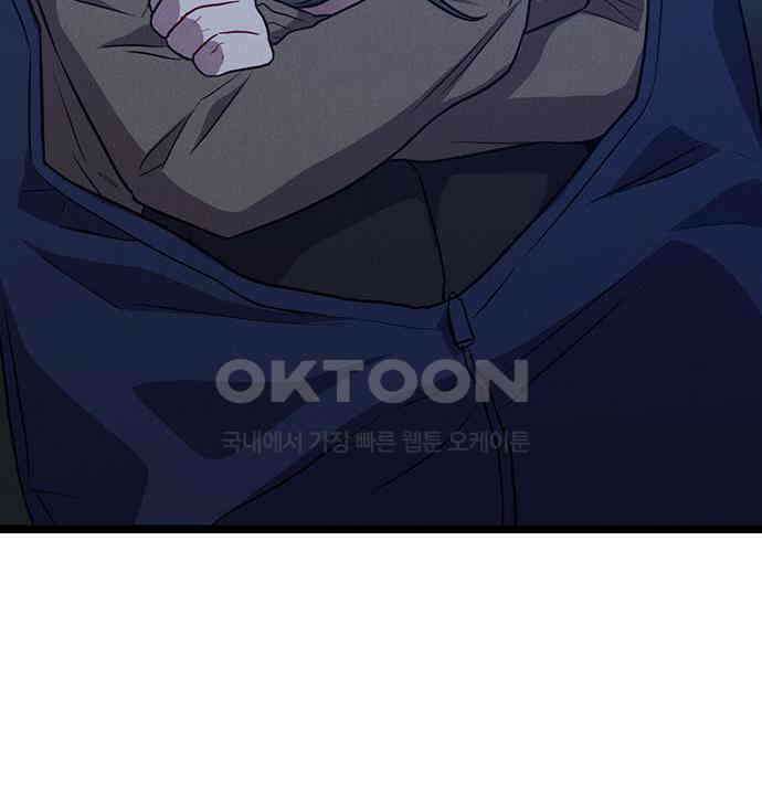 귀령 5화 42
