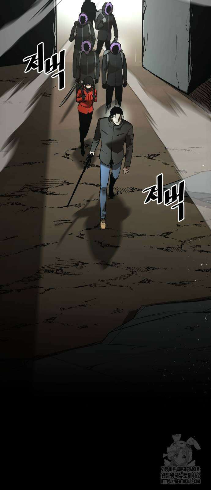 던전공략은 복붙이지 16화 27