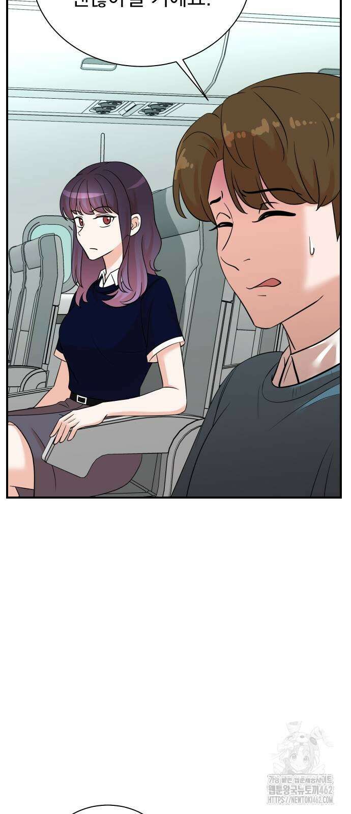 두 번 사는 프로듀서 162화 5