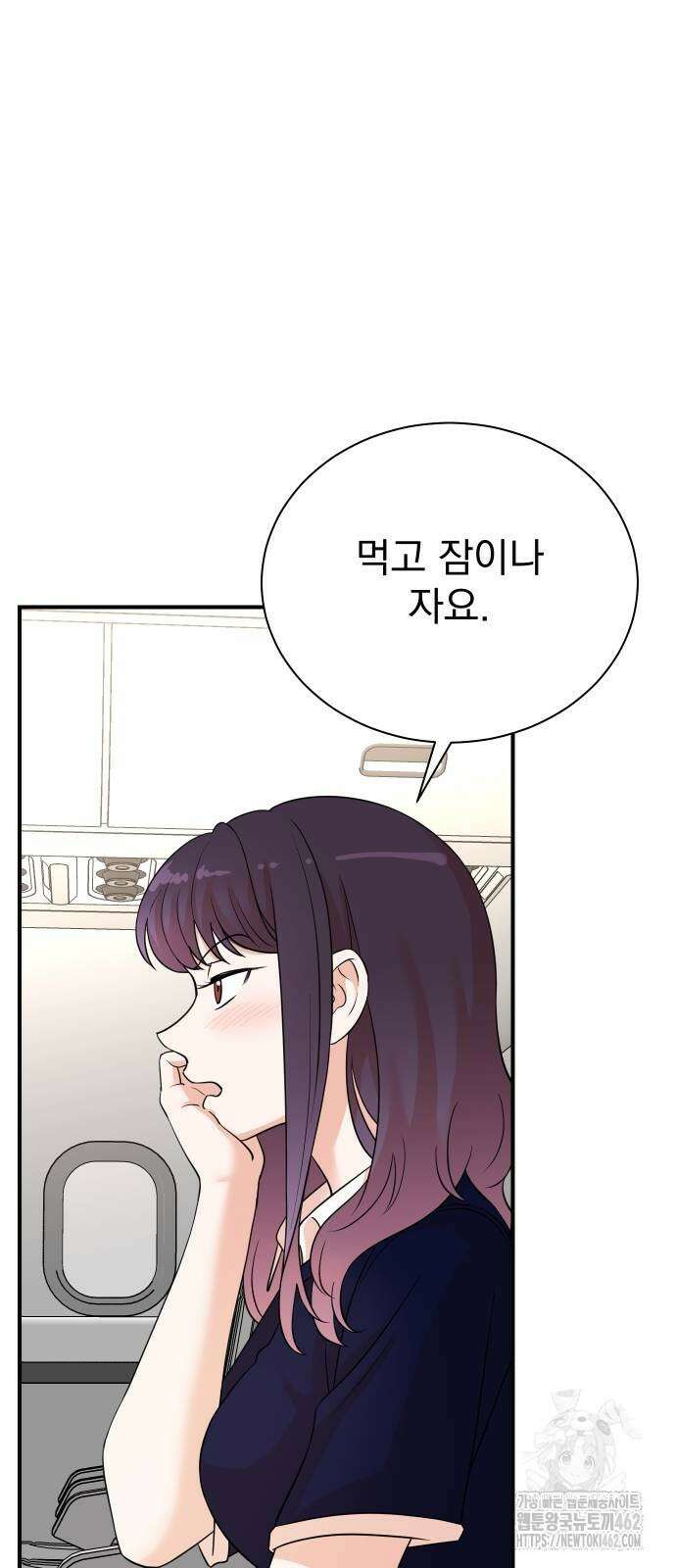 두 번 사는 프로듀서 162화 10