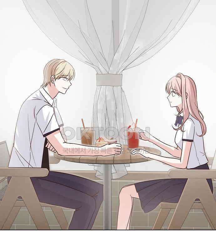 유주의 우주 14화 2