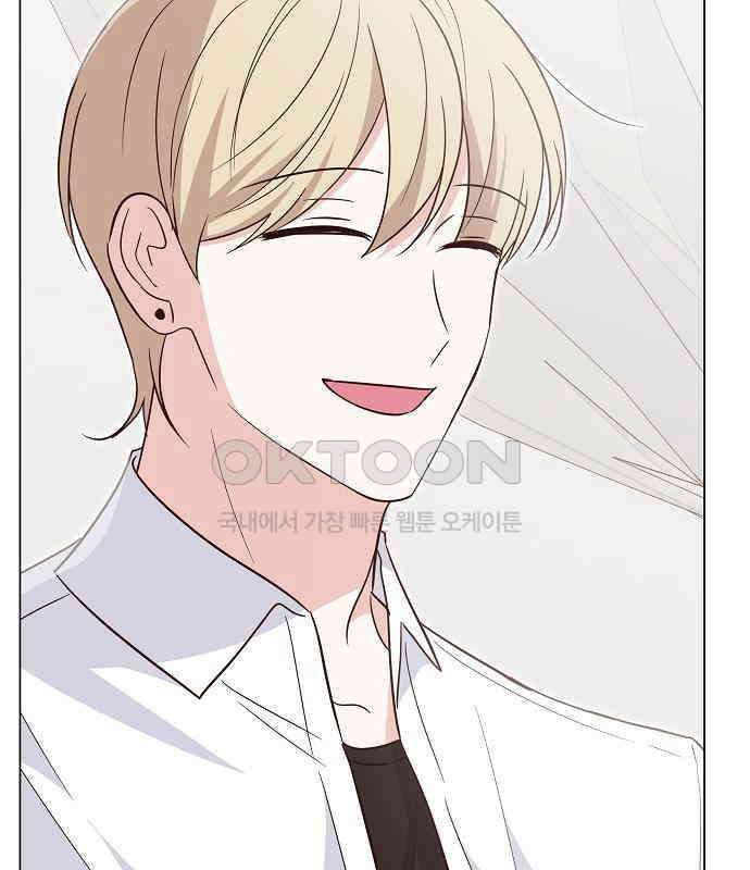 유주의 우주 14화 6