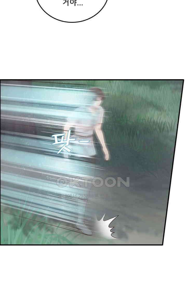 어둠의 창 85화 14
