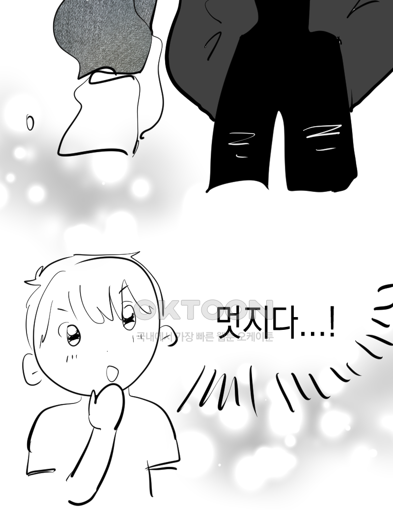 가상아이돌 김준익 시즌1 후기 31