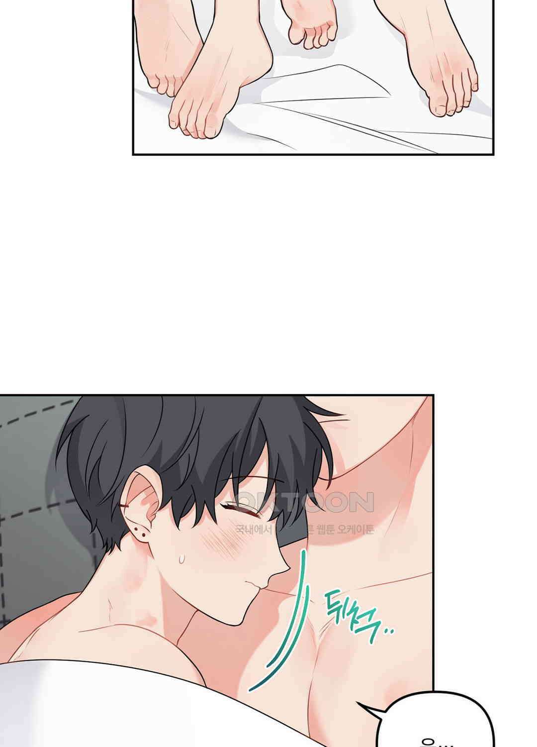 블러드 앤드 러브 시즌2 26화 3