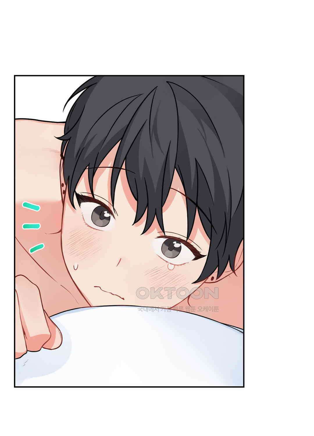 블러드 앤드 러브 시즌2 26화 6