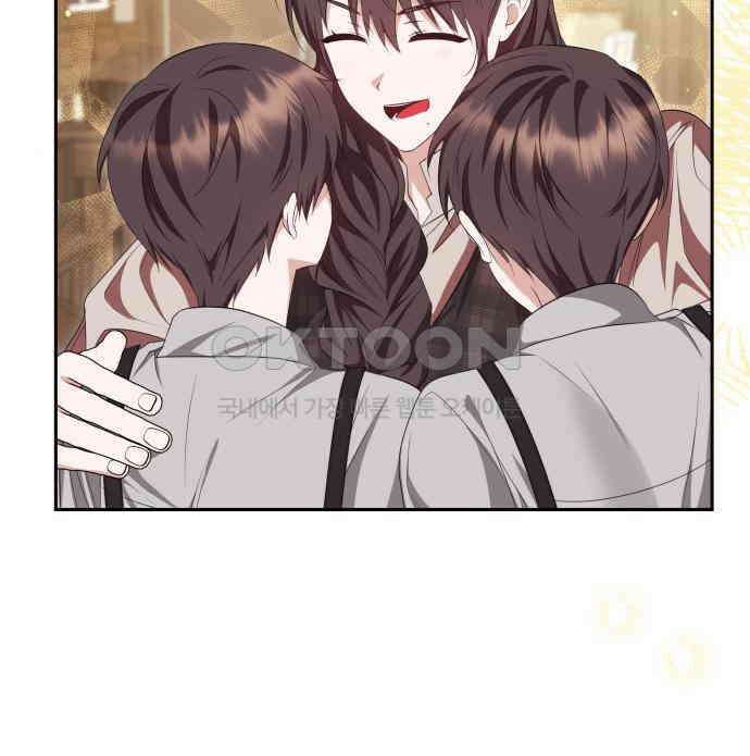 북부 대공 부인, 추워서 못 하겠습니다 48화 11