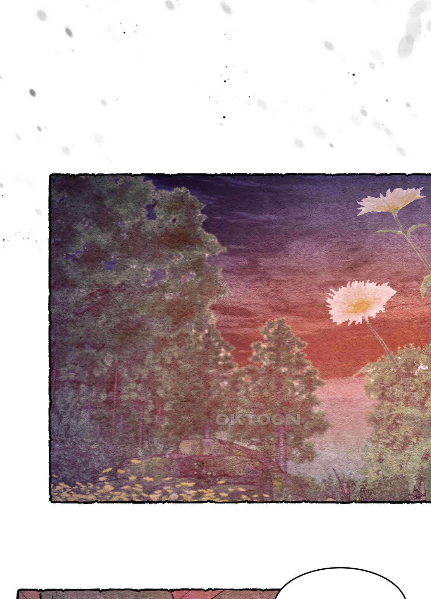 손안의 꽃 외전 6화 31
