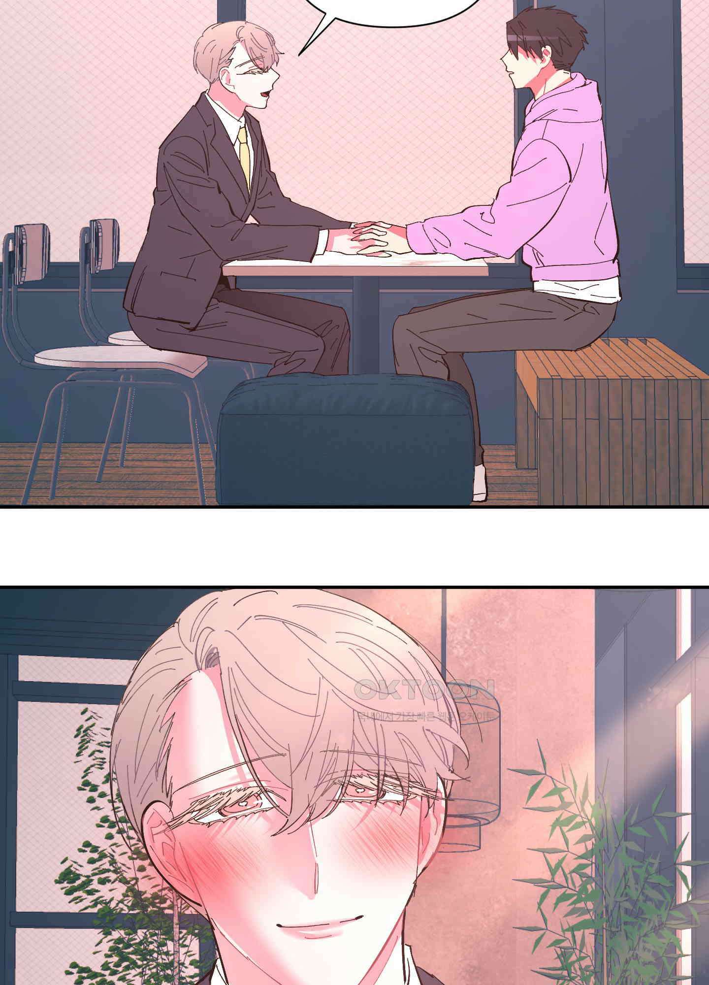 손안의 꽃 외전 10화 47