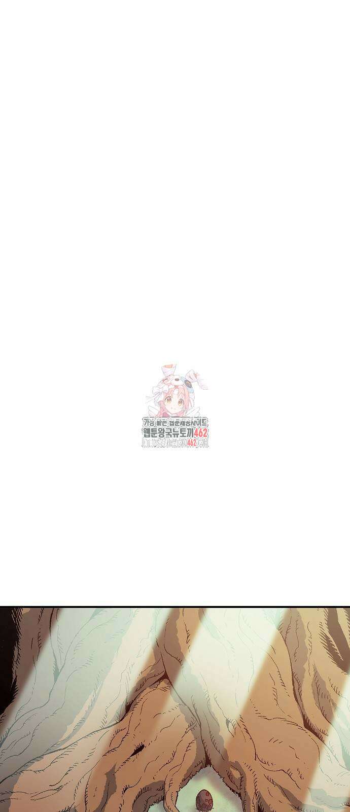 나 혼자 네크로맨서 151화 : 5000일의 끝, 자격 증명 - 2 1