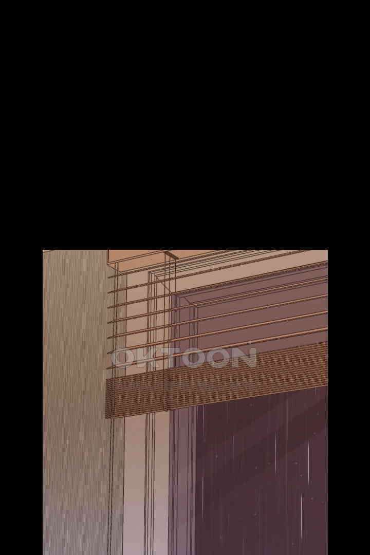 사과를 나눠먹는 방법 93화 16