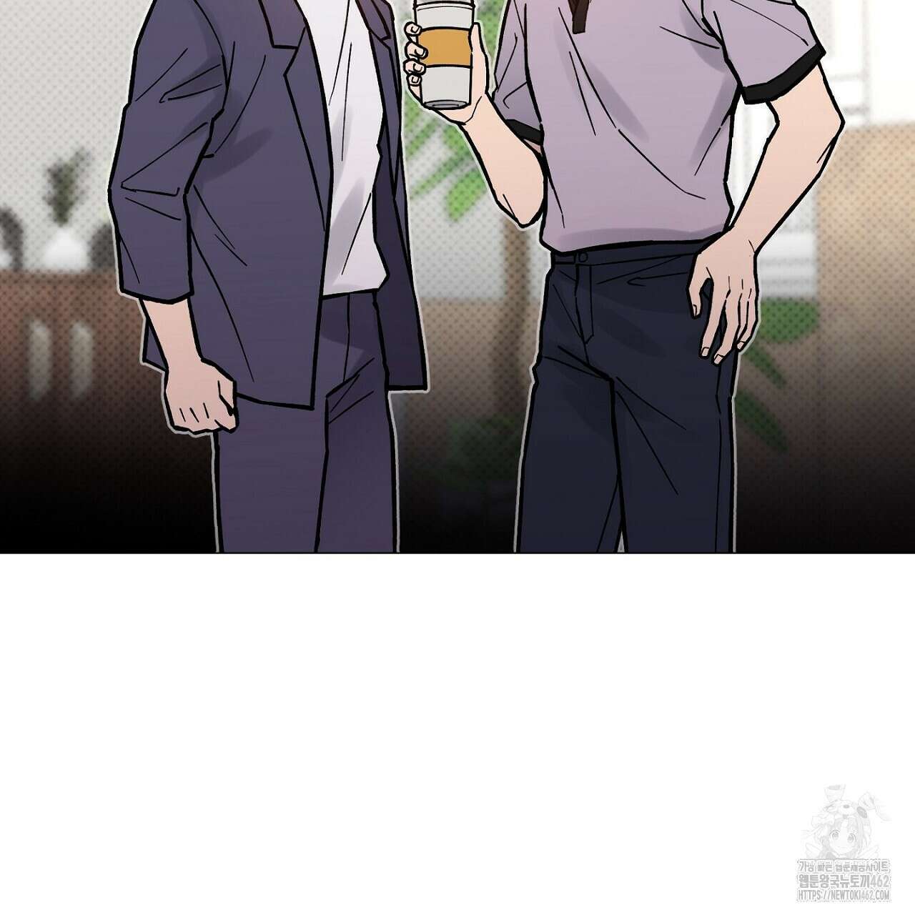 픽스 유어 러브 15화 8