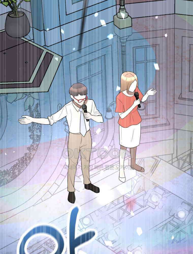 열아홉 예고남녀 8화 21