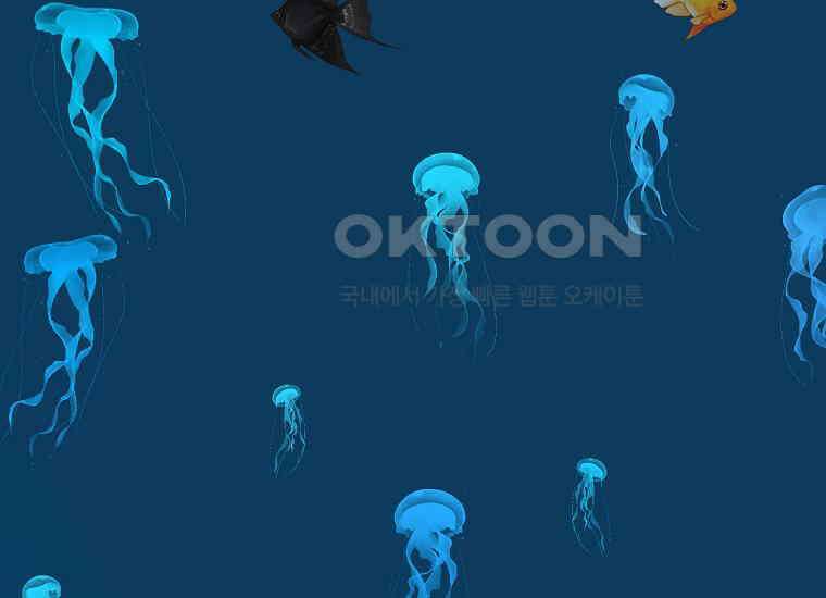 홍택의 반격 12화 20