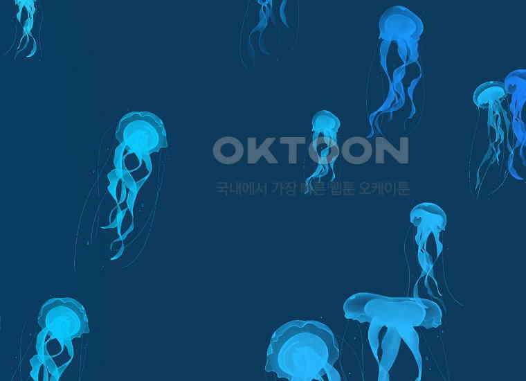 홍택의 반격 12화 21