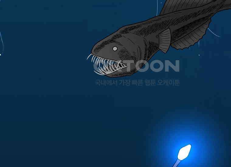 홍택의 반격 12화 24