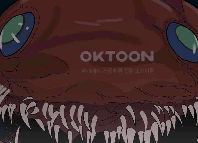 홍택의 반격 12화 27